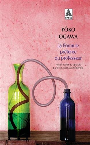Voir en détail sur Amazon